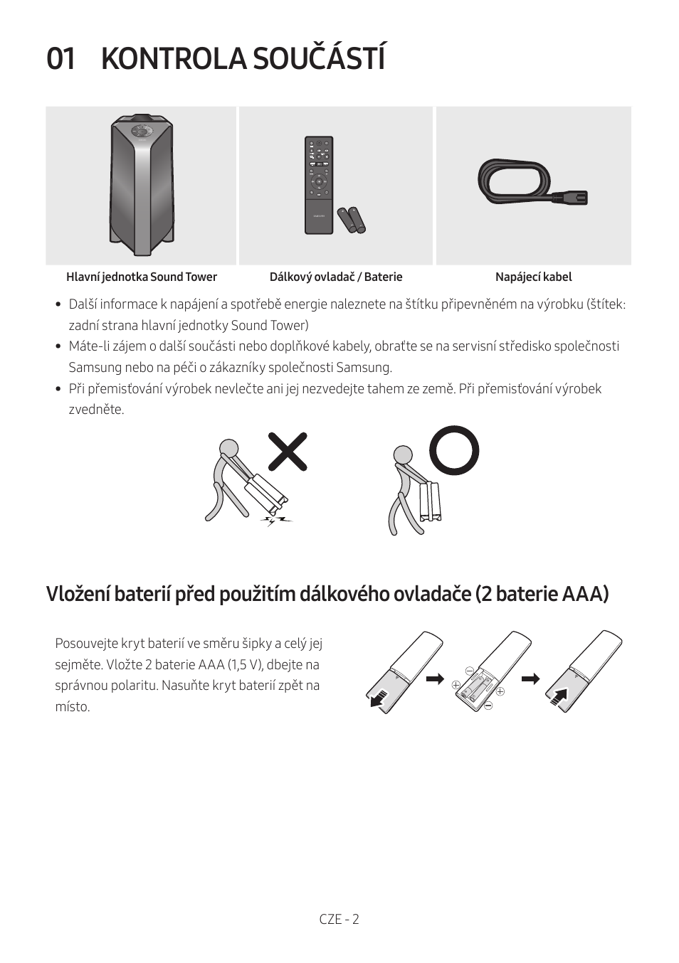 01 kontrola součástí, Kontrola součástí | Samsung MX-T50 Giga Party 500W Wireless Speaker User Manual | Page 96 / 512