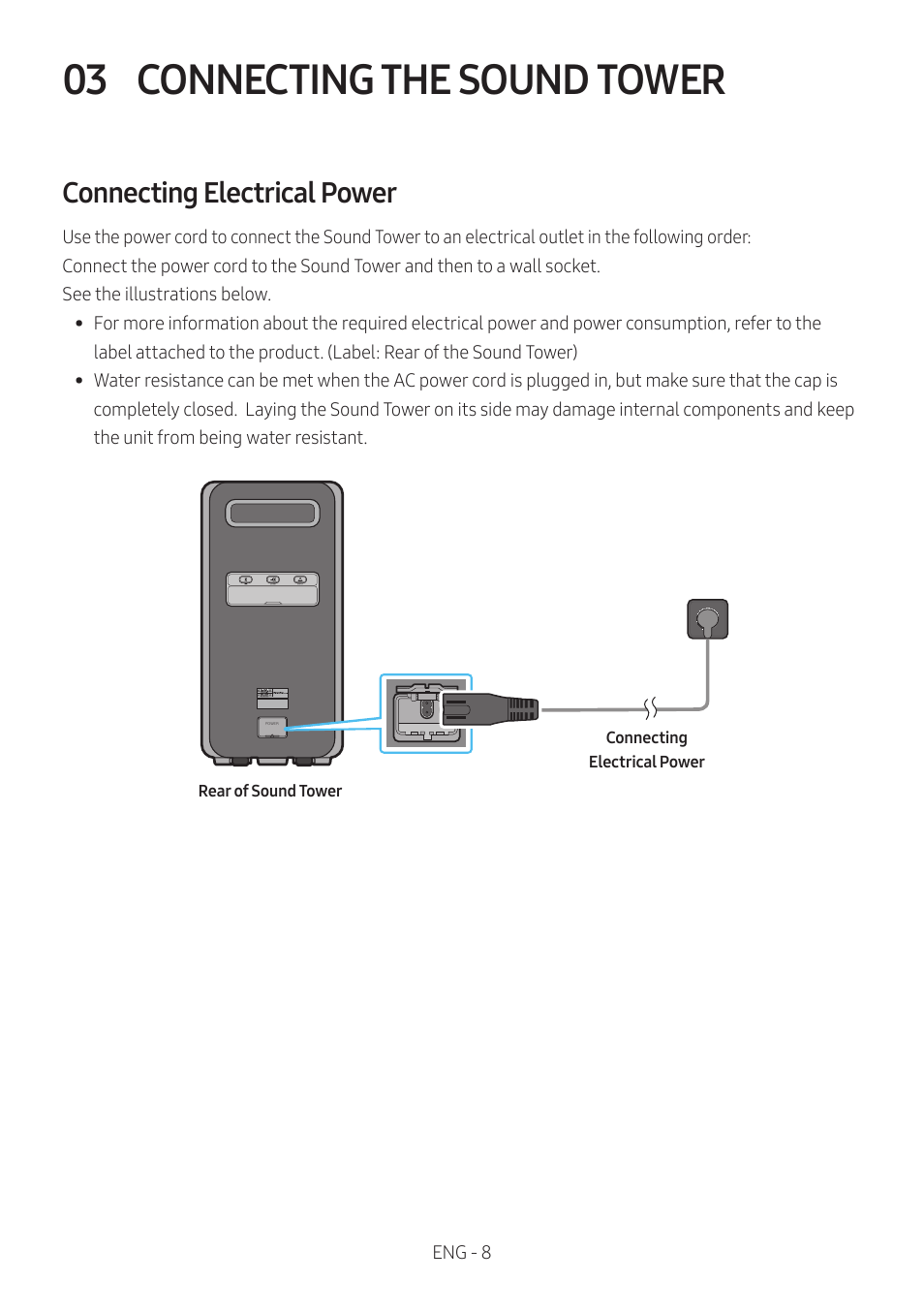 03 connecting the sound tower, Connecting electrical power, Connecting the sound tower | Samsung MX-ST90B Sound Tower 1700W Wireless Party Speaker User Manual | Page 14 / 45