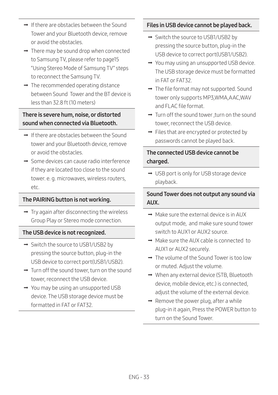 Samsung MX-ST90B Sound Tower 1700W Wireless Party Speaker User Manual | Page 39 / 45