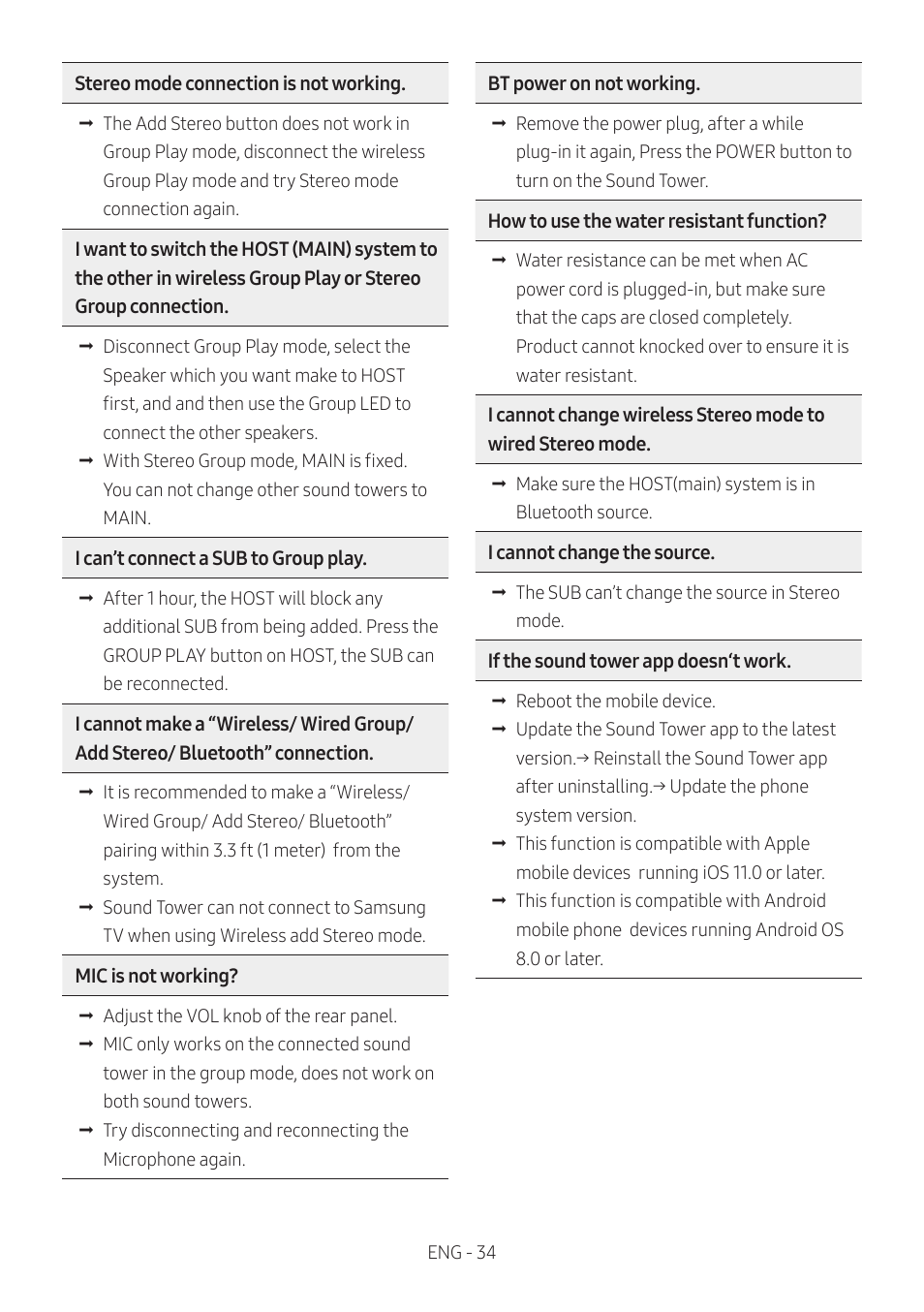 Samsung MX-ST90B Sound Tower 1700W Wireless Party Speaker User Manual | Page 40 / 45