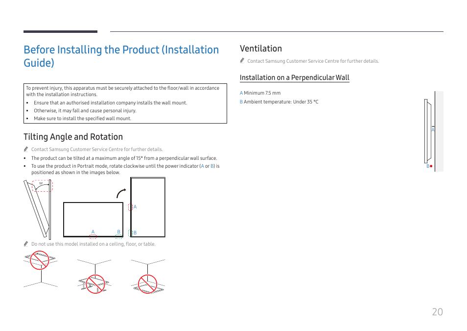 Before installing the product (installation guide), Tilting angle and rotation, Ventilation | Before installing the product (installation, Guide) 20, Ventilation 20, Installation on a perpendicular wall | Samsung QHC Series 43" 4K UHD Commercial Monitor User Manual | Page 20 / 108