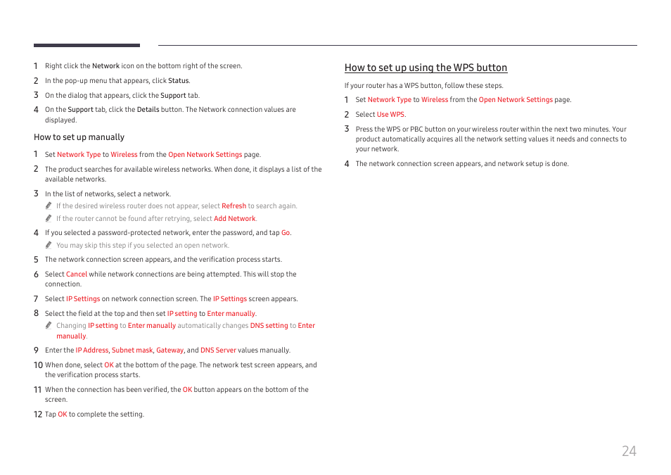 How to set up using the wps button | Samsung WM55B Flip Pro 55" 4K Interactive Touchscreen LED Display User Manual | Page 24 / 76