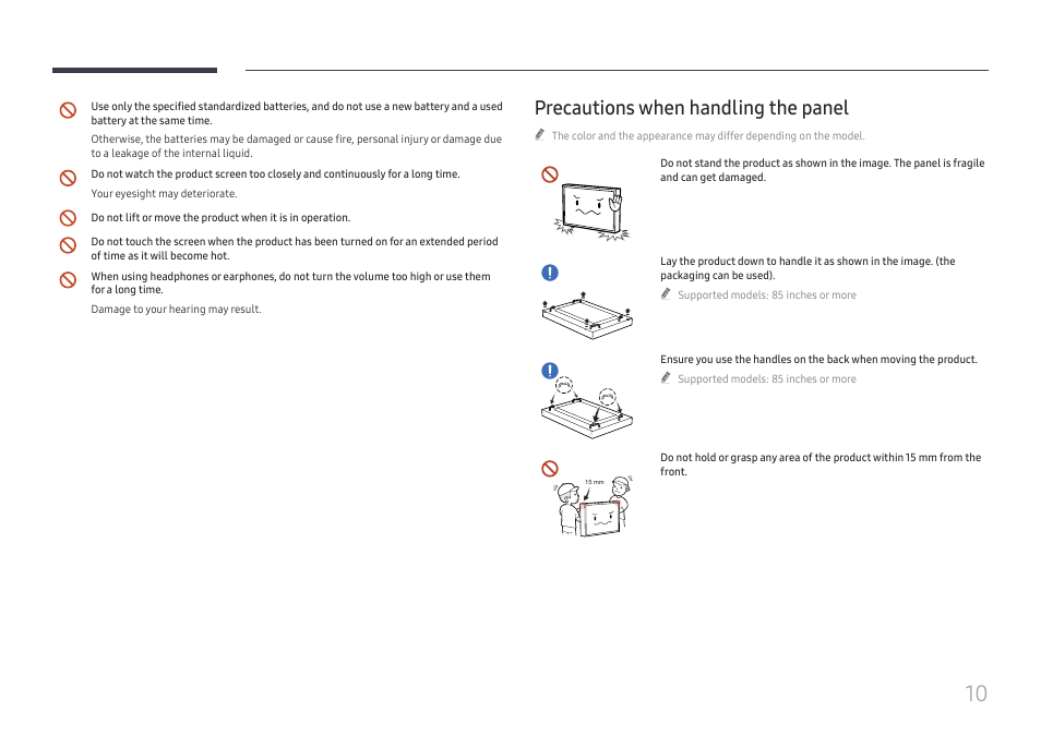Precautions when handling the panel | Samsung QET 85" Class 4K UHD Commercial LED Display User Manual | Page 10 / 105
