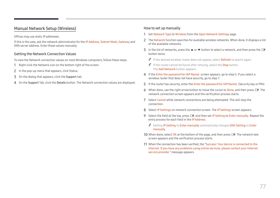 Manual network setup (wireless) | Samsung QET 85" Class 4K UHD Commercial LED Display User Manual | Page 77 / 105
