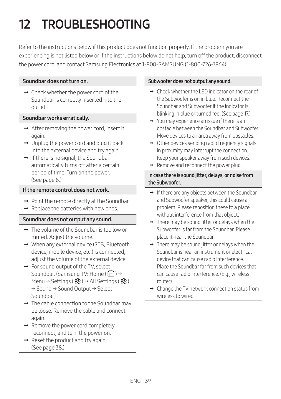 12 troubleshooting | Samsung Q Series HW-Q600C 360W 3.1.2-Channel Dolby Atmos Soundbar System User Manual | Page 39 / 45