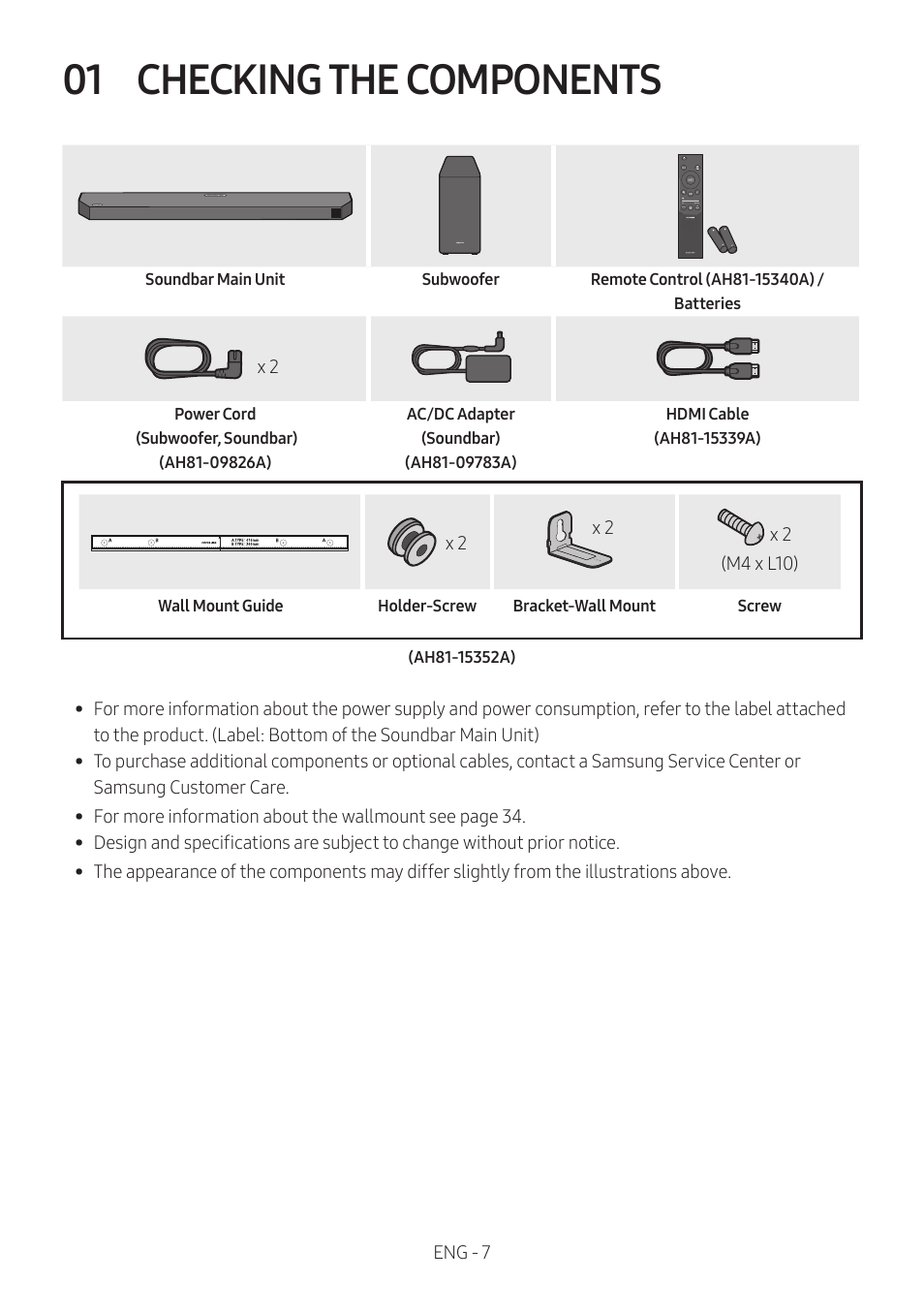 01 checking the components, Checking the components | Samsung Q Series HW-Q600C 360W 3.1.2-Channel Dolby Atmos Soundbar System User Manual | Page 7 / 45