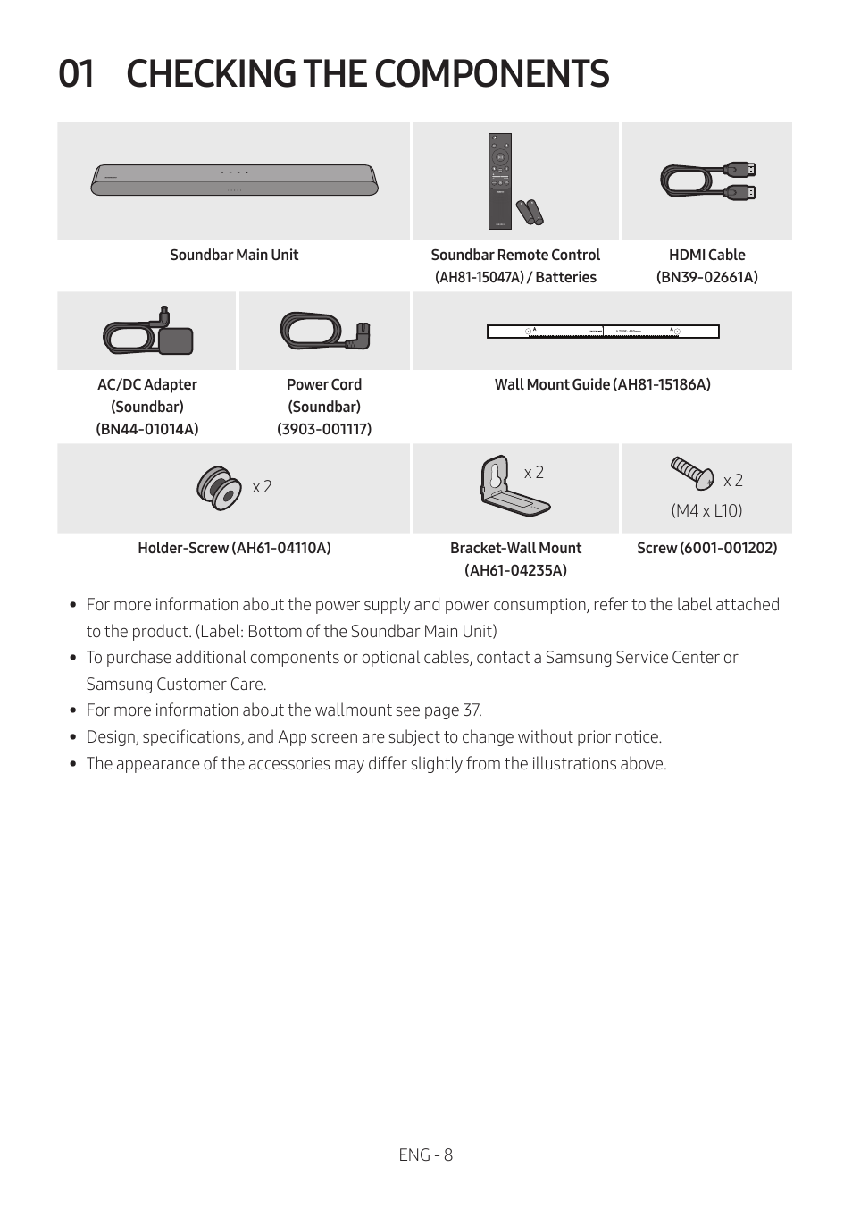 01 checking the components, Checking the components | Samsung HW-S60B 5-Channel Soundbar User Manual | Page 8 / 48