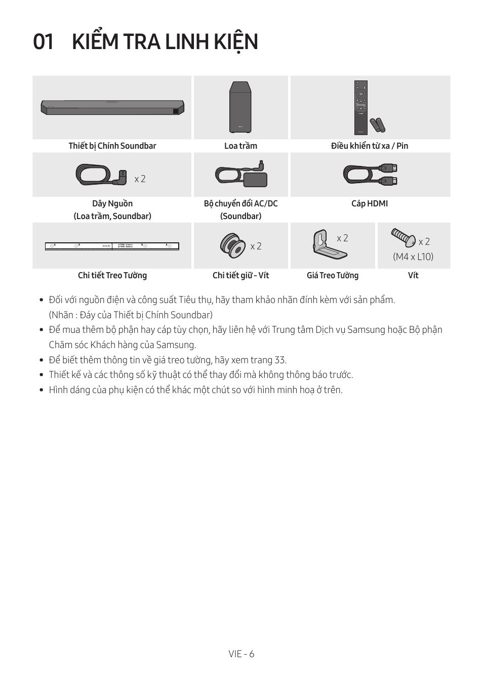 01 kiểm tra linh kiện, Kiểm tra linh kiện | Samsung HW-Q600B 3.1.2-Channel Soundbar System User Manual | Page 47 / 127