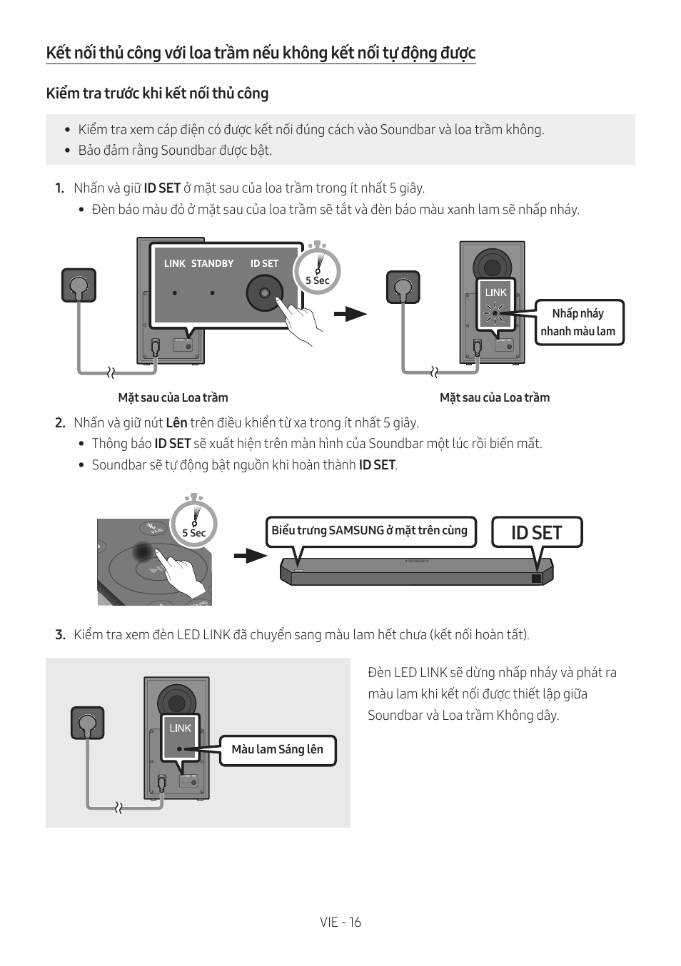 Id set, Kiểm tra trước khi kết nối thủ công | Samsung HW-Q600B 3.1.2-Channel Soundbar System User Manual | Page 57 / 127