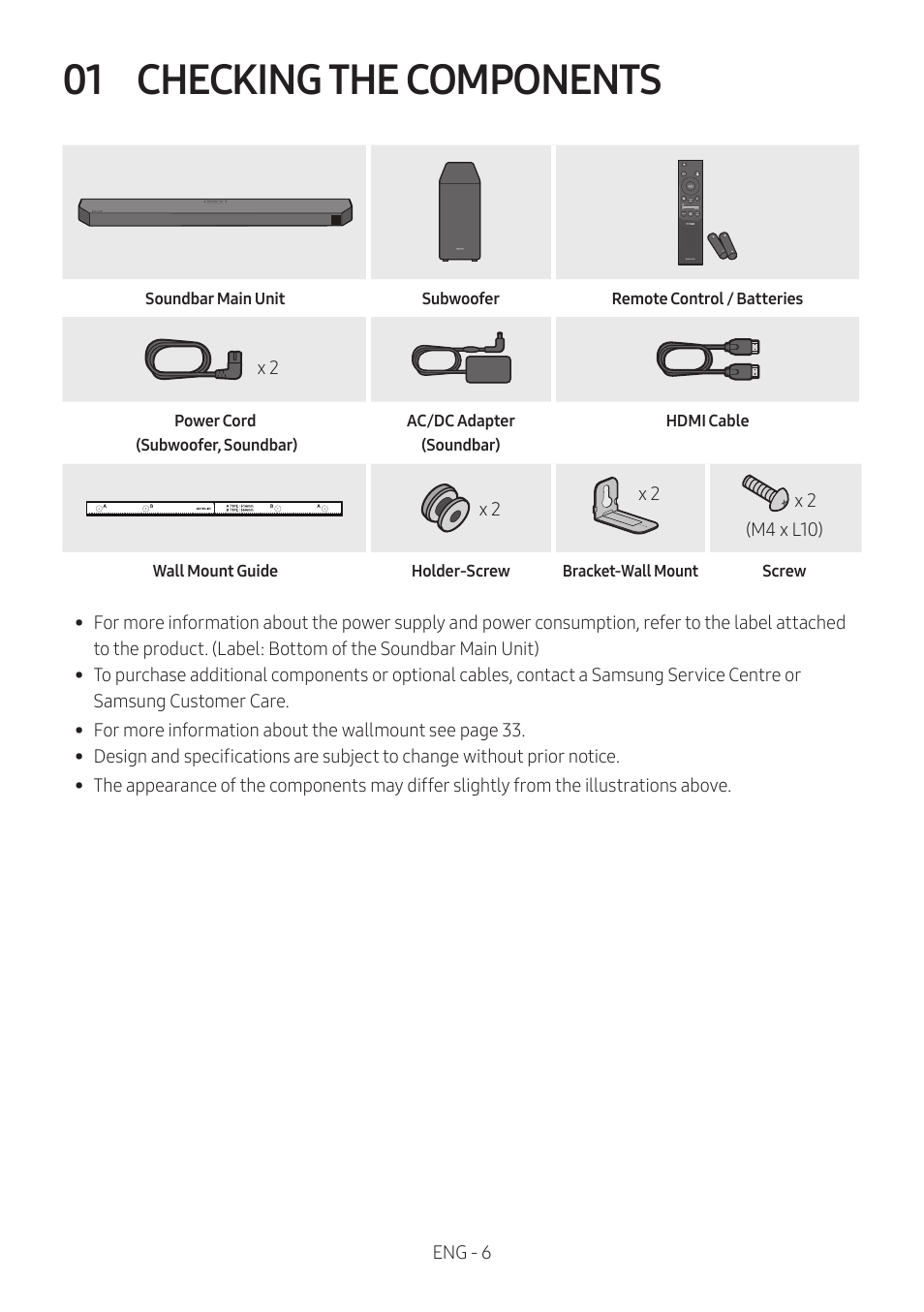 01 checking the components, Checking the components | Samsung HW-Q600B 3.1.2-Channel Soundbar System User Manual | Page 6 / 127