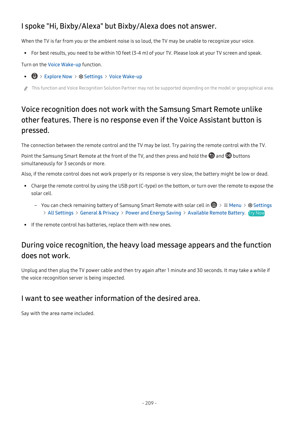And the function does not work | Samsung S95C 77" 4K HDR Quantum Dot OLED TV User Manual | Page 209 / 272