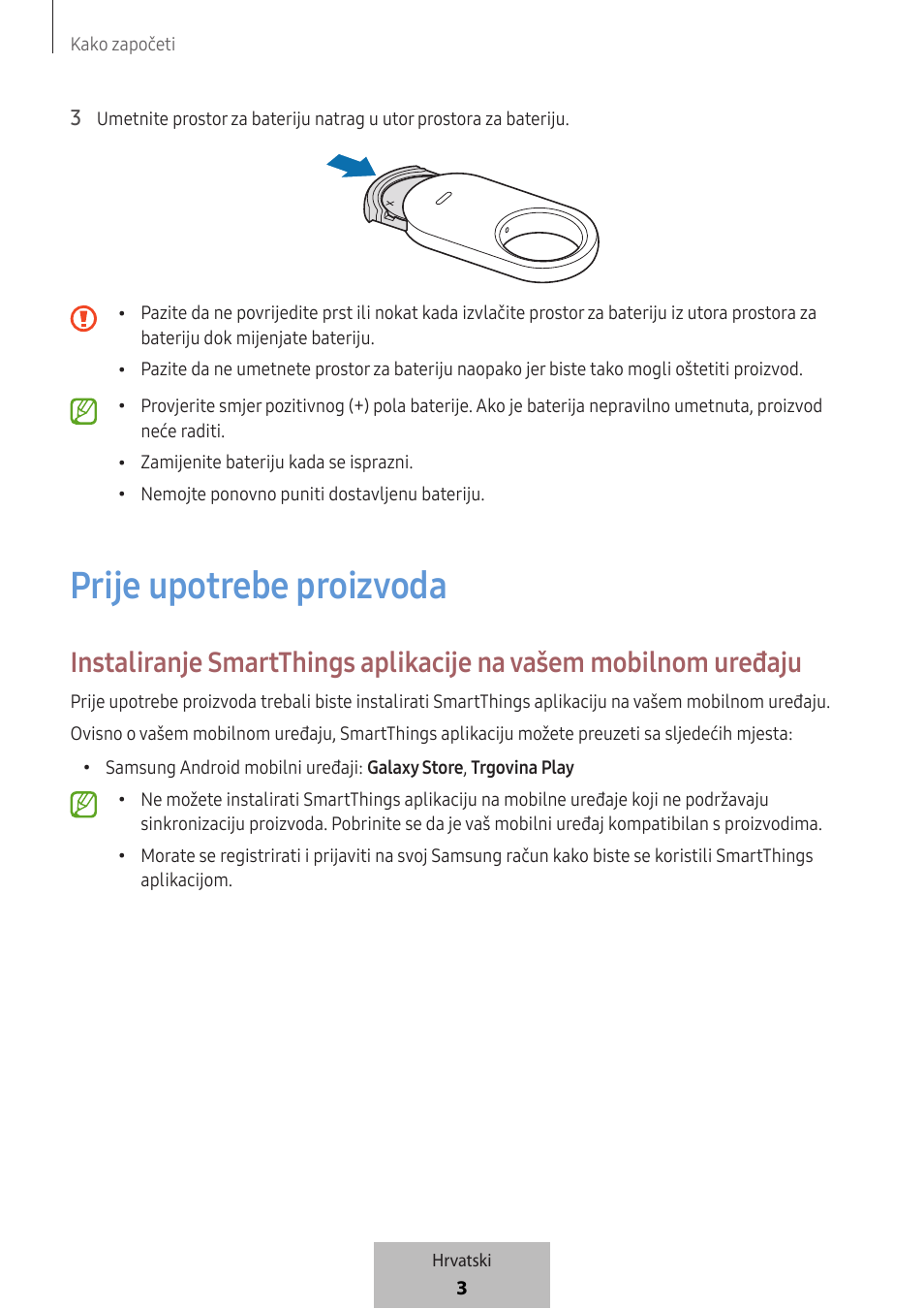 Prije upotrebe proizvoda | Samsung SmartTag2 Wireless Tracker (White) User Manual | Page 203 / 798