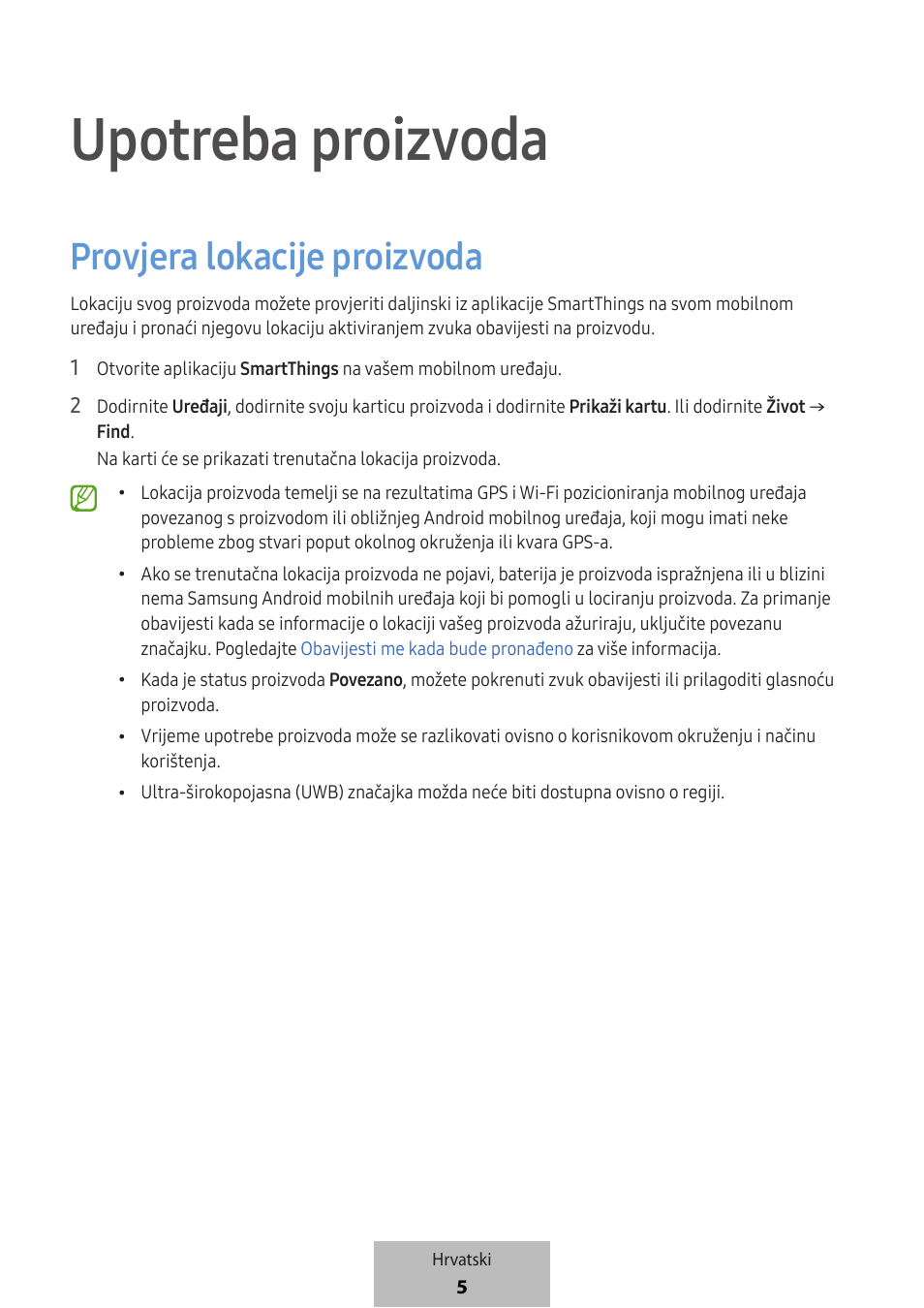 Upotreba proizvoda, Provjera lokacije proizvoda | Samsung SmartTag2 Wireless Tracker (White) User Manual | Page 205 / 798