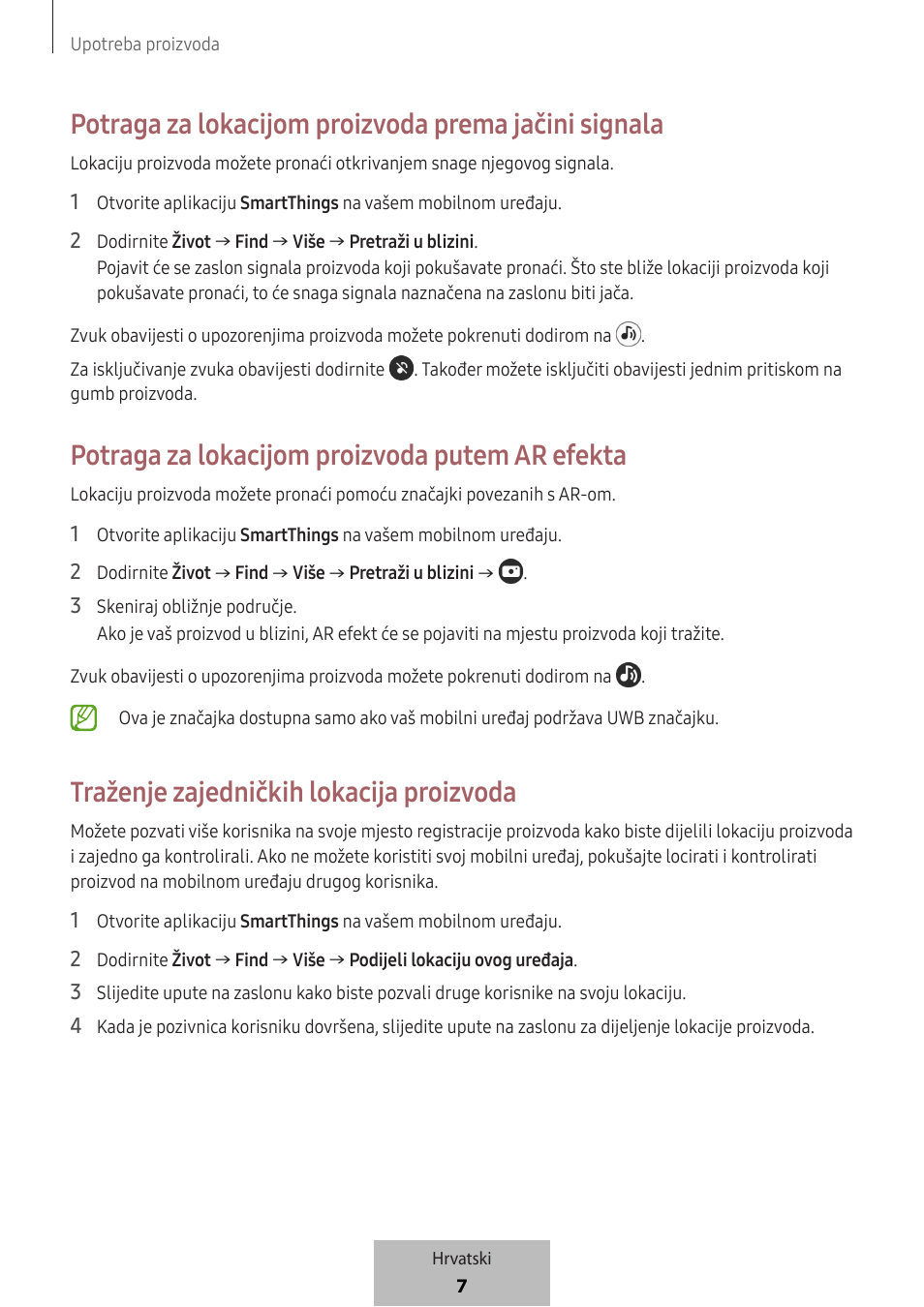 Potraga za lokacijom proizvoda putem ar efekta, Traženje zajedničkih lokacija proizvoda | Samsung SmartTag2 Wireless Tracker (White) User Manual | Page 207 / 798