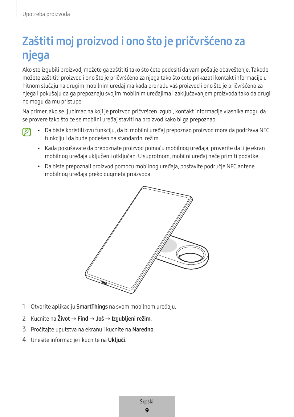 Samsung SmartTag2 Wireless Tracker (White) User Manual | Page 231 / 798