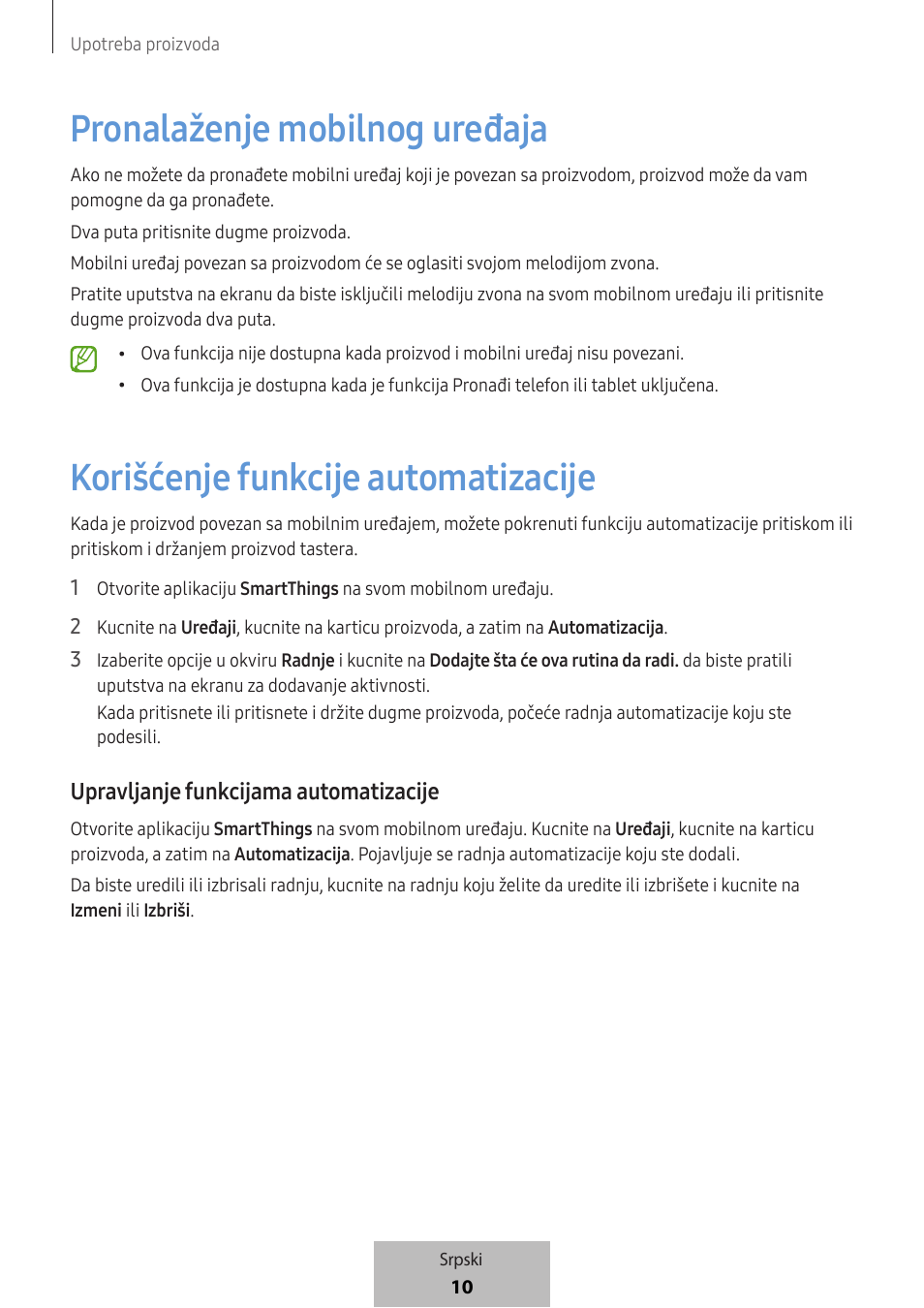 Pronalaženje mobilnog uređaja, Korišćenje funkcije automatizacije, Upravljanje funkcijama automatizacije | Samsung SmartTag2 Wireless Tracker (White) User Manual | Page 232 / 798