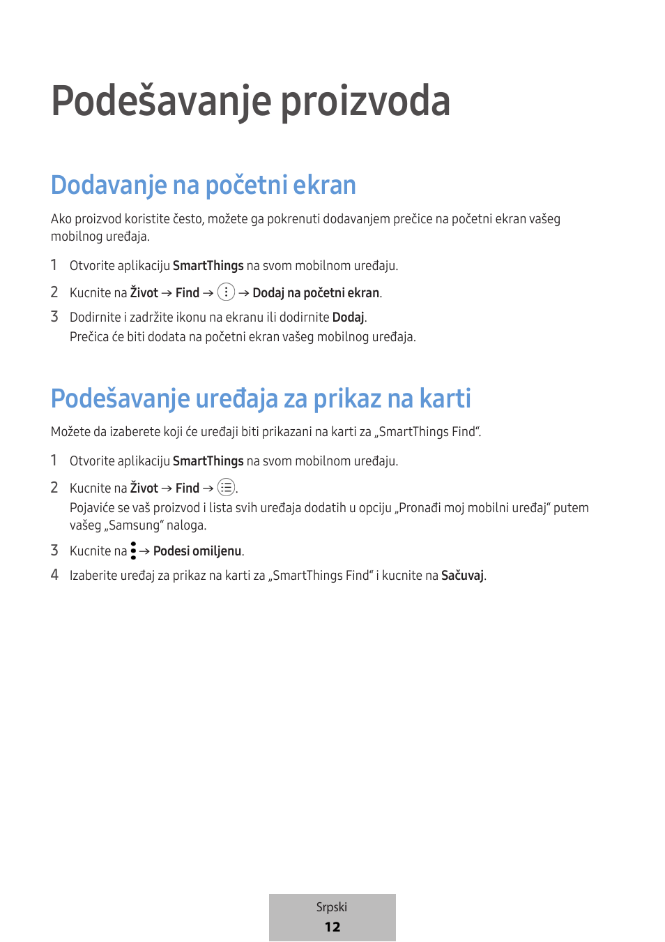 Podešavanje proizvoda, Dodavanje na početni ekran, Podešavanje uređaja za prikaz na karti | Samsung SmartTag2 Wireless Tracker (White) User Manual | Page 234 / 798