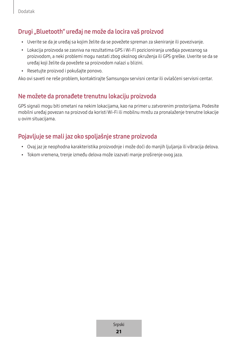 Ne možete da pronađete trenutnu lokaciju proizvoda | Samsung SmartTag2 Wireless Tracker (White) User Manual | Page 243 / 798