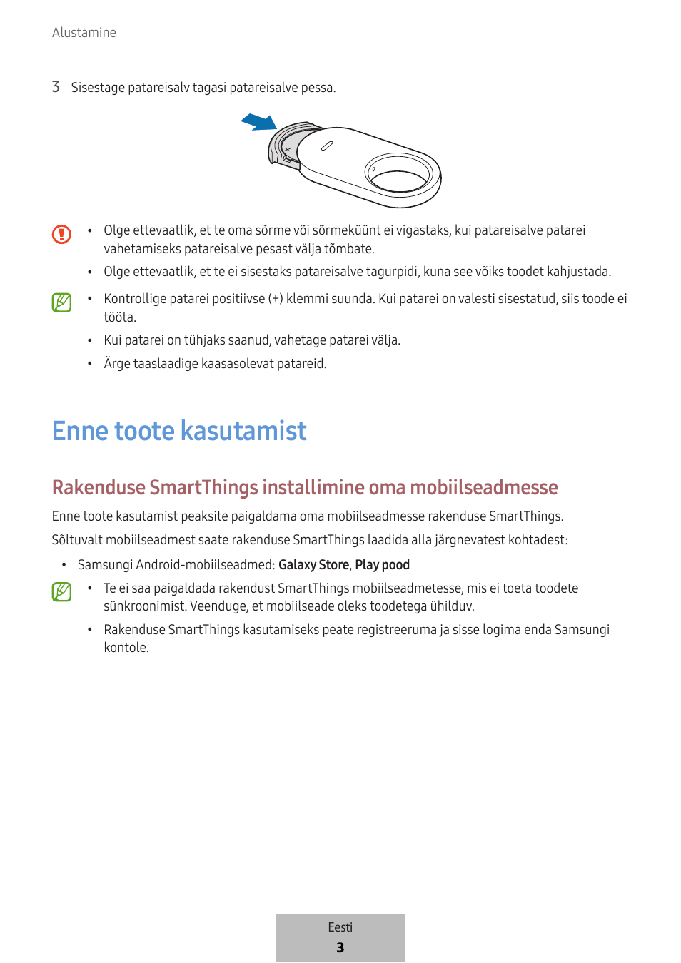 Enne toote kasutamist | Samsung SmartTag2 Wireless Tracker (White) User Manual | Page 313 / 798