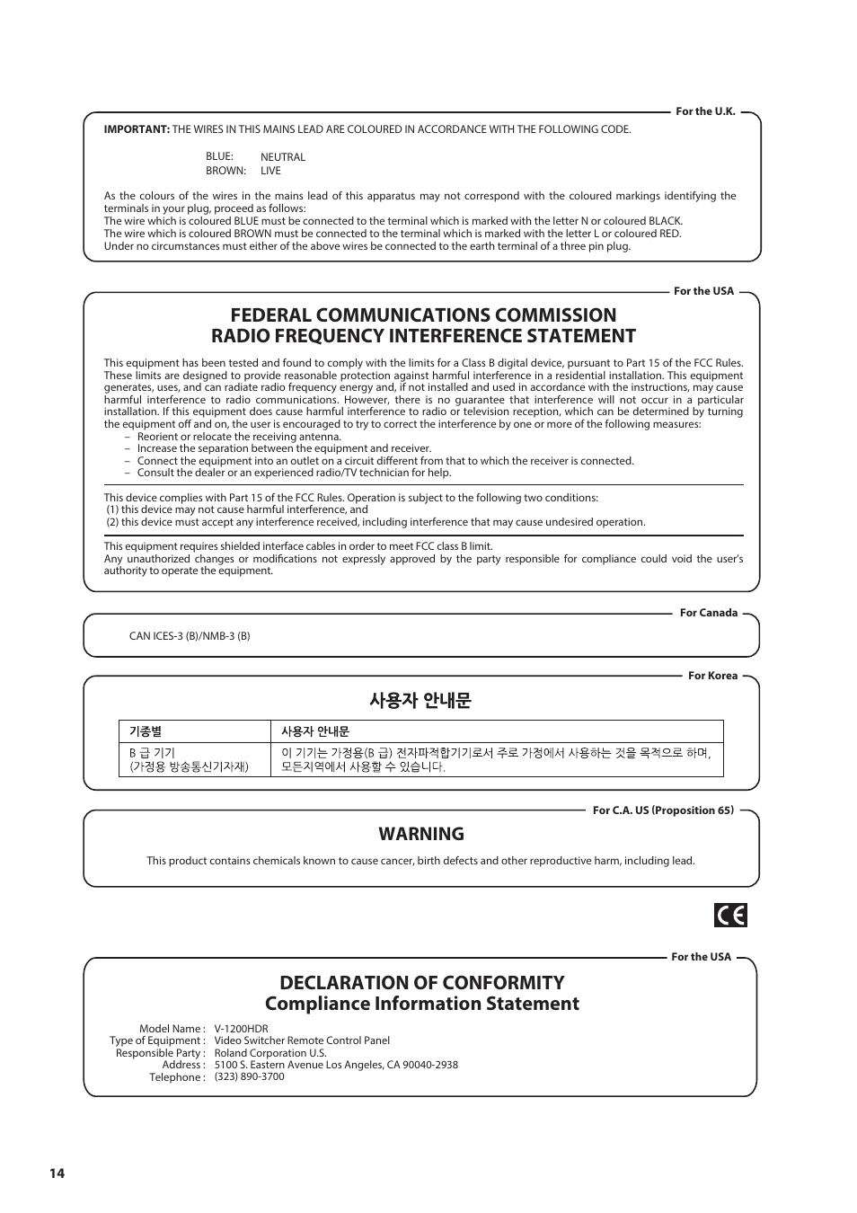 Warning | Roland V-1200HDR Control Surface for the V-1200HD Video Switcher User Manual | Page 14 / 16