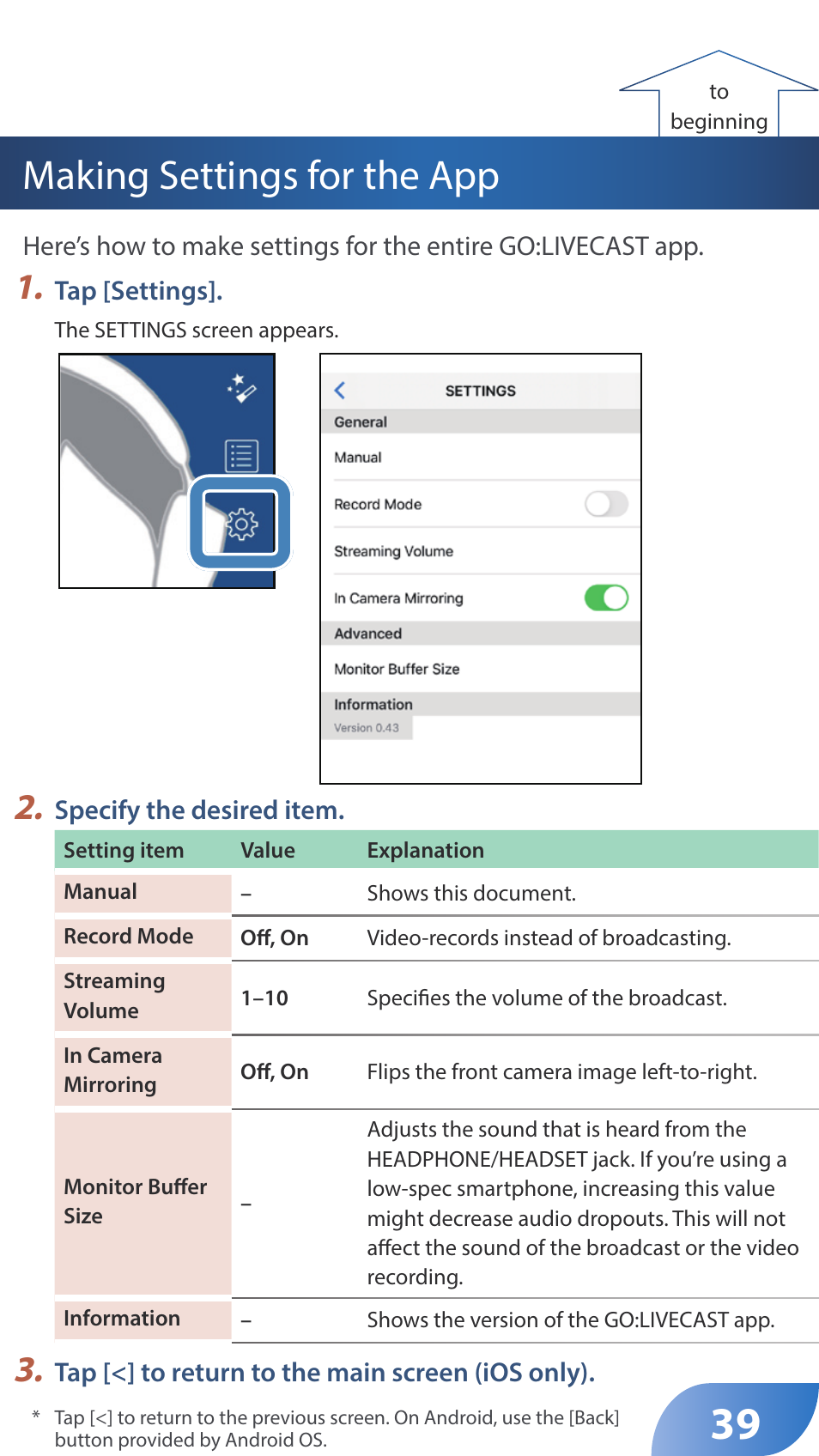 Making settings for the app | Roland GO:LIVECAST Live Streaming Audio and Video Studio for Smartphones and Tablets User Manual | Page 39 / 46