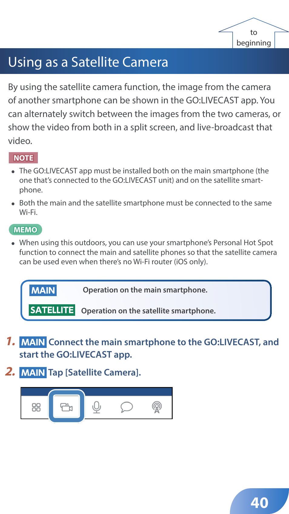 Using as a satellite camera | Roland GO:LIVECAST Live Streaming Audio and Video Studio for Smartphones and Tablets User Manual | Page 40 / 46