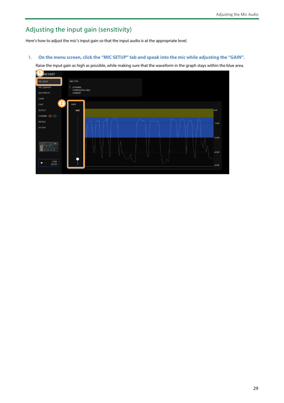 Adjusting the input gain (sensitivity) | Roland BRIDGE CAST Dual-Bus Gaming Mixer User Manual | Page 29 / 74