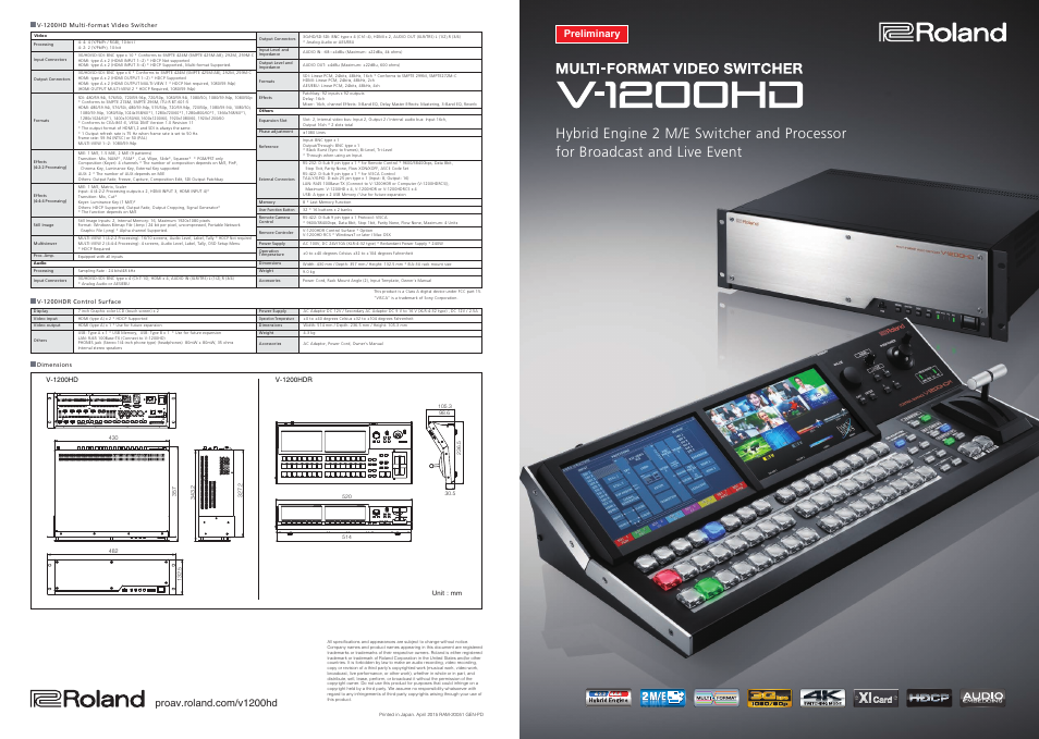 Roland V-1200HD Multi-Format Video Switcher User Manual | 6 pages