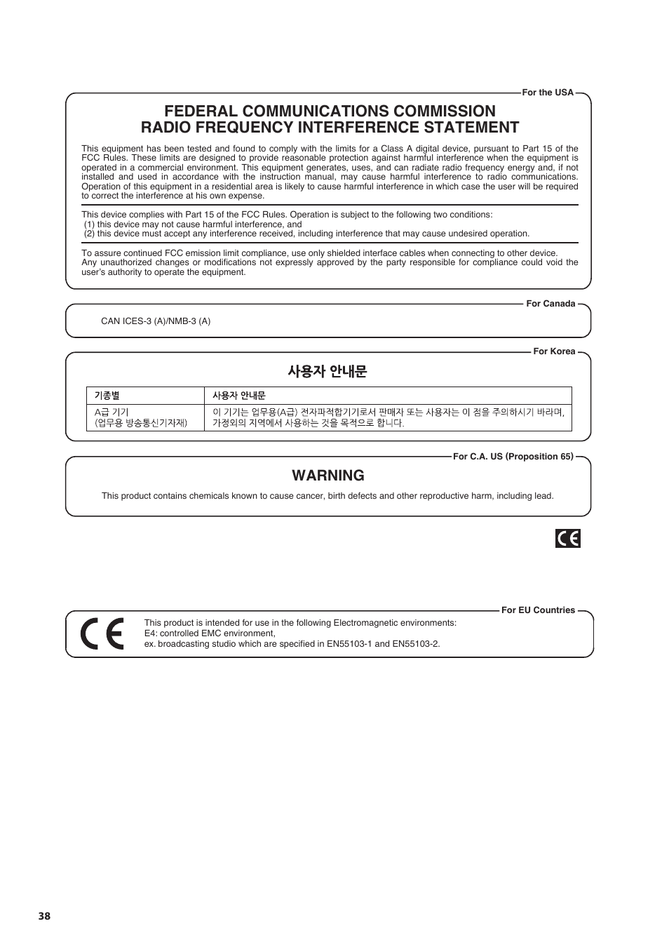 Warning | Roland V-1200HD Multi-Format Video Switcher User Manual | Page 38 / 40