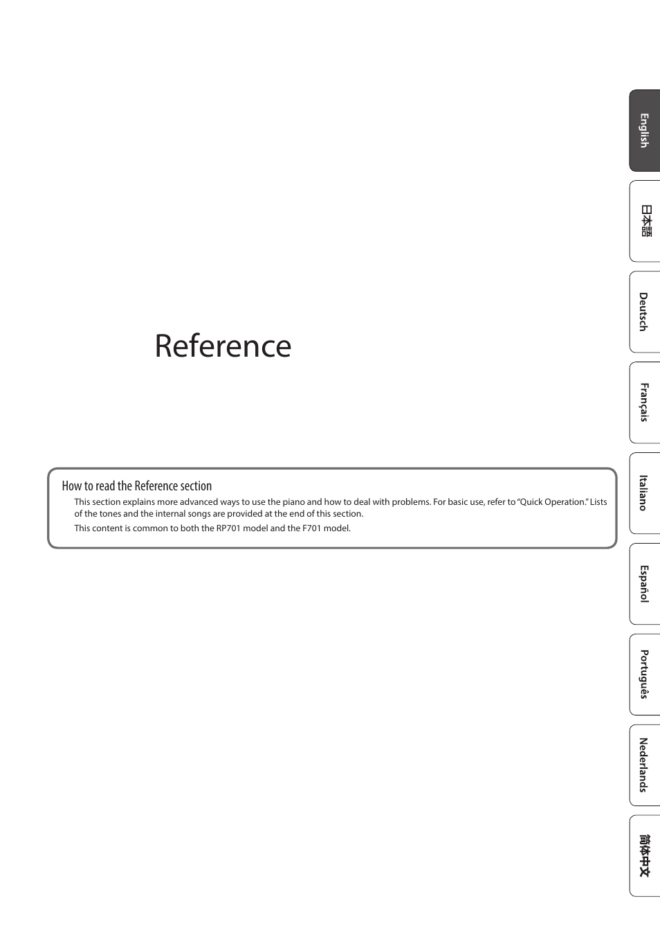 Reference | Roland F701 88-Key Modern Digital Piano with Stand and Bench (White) User Manual | Page 17 / 46