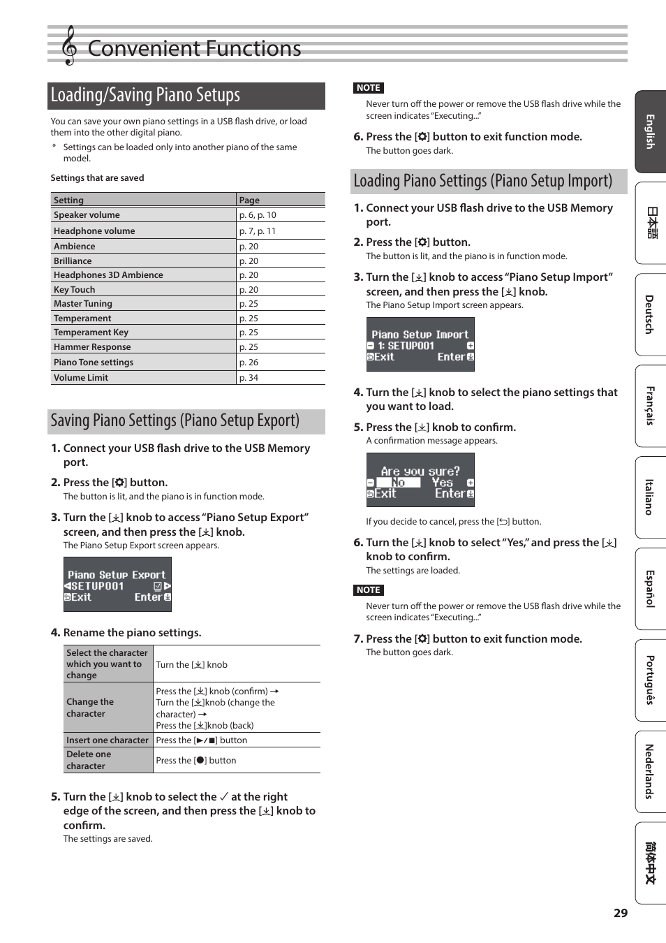 Convenient functions, Loading/saving piano setups, Saving piano settings (piano setup export) | Loading piano settings (piano setup import) | Roland F701 88-Key Modern Digital Piano with Stand and Bench (White) User Manual | Page 29 / 46