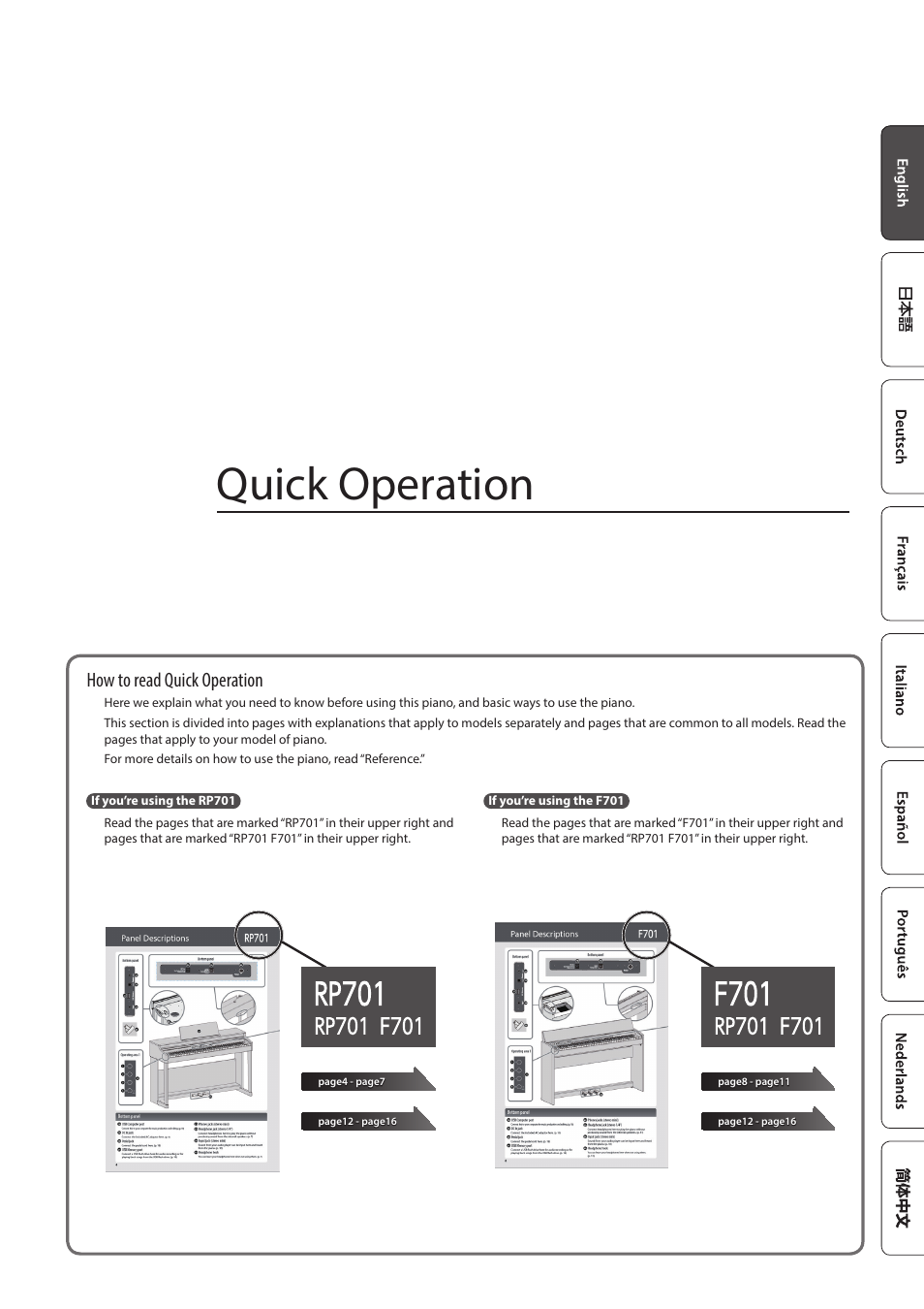 Quick operation, How to read quick operation | Roland F701 88-Key Modern Digital Piano with Stand and Bench (White) User Manual | Page 3 / 46