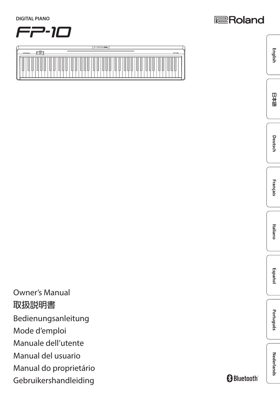 Roland FP-10 88-Key Digital Piano User Manual | 10 pages