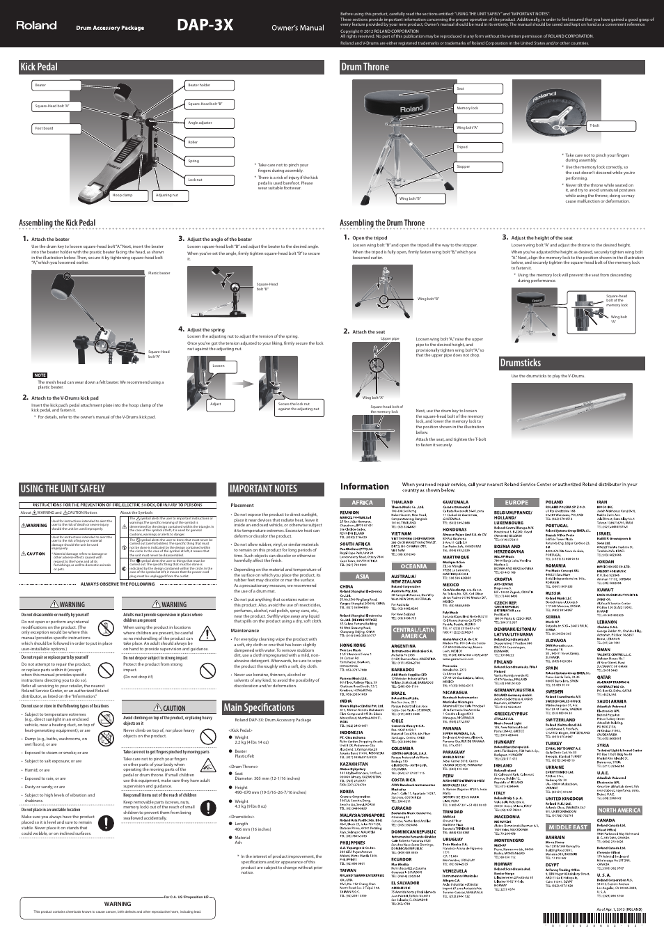 Roland DAP-3X V-Drums Accessory Package User Manual | 2 pages