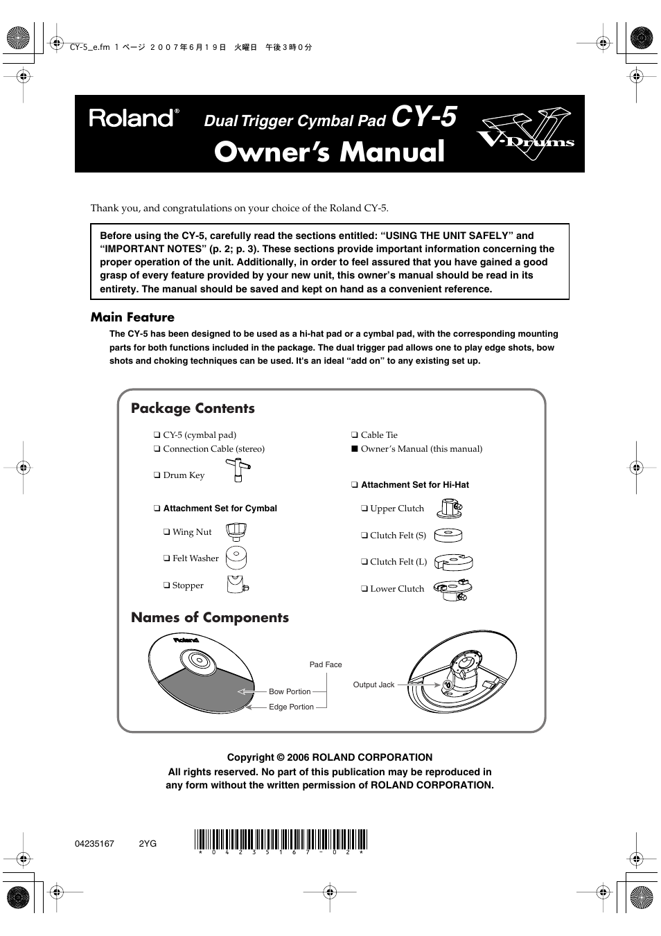 Roland CY-5 - Dual-Trigger Cymbal Pad for Hi-Hat or Splash User Manual | 8 pages