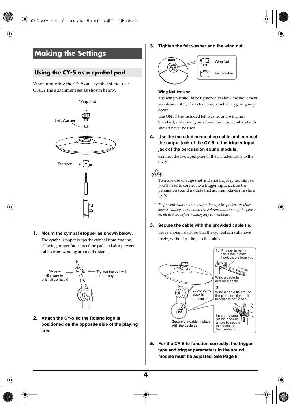 Making the settings, Using the cy-5 as a cymbal pad | Roland CY-5 - Dual-Trigger Cymbal Pad for Hi-Hat or Splash User Manual | Page 4 / 8