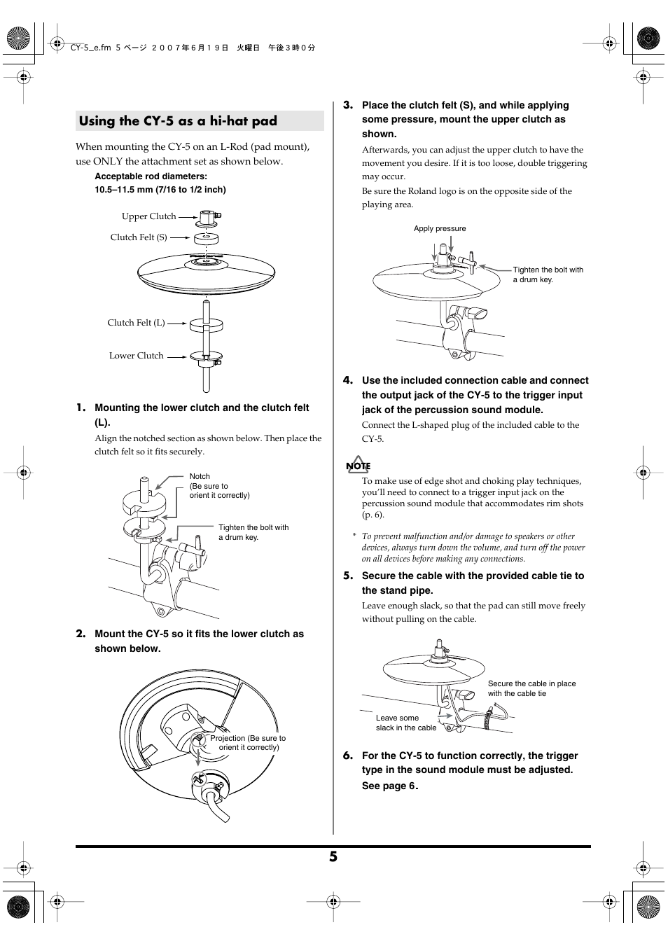 Using the cy-5 as a hi-hat pad | Roland CY-5 - Dual-Trigger Cymbal Pad for Hi-Hat or Splash User Manual | Page 5 / 8