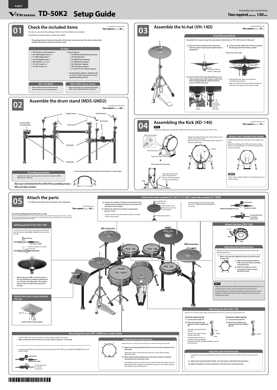 Roland TD-50K2 V-Drums Kit User Manual | 2 pages