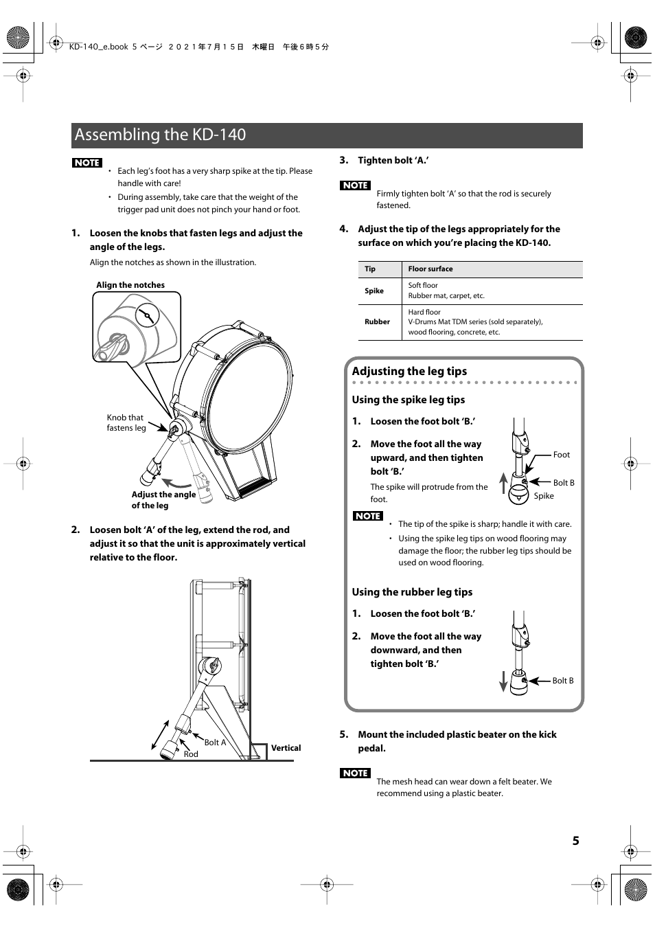 Assembling the kd-140, Adjusting the leg tips | Roland KD-140 V-Kick Trigger Pad (Black Chrome) User Manual | Page 5 / 13