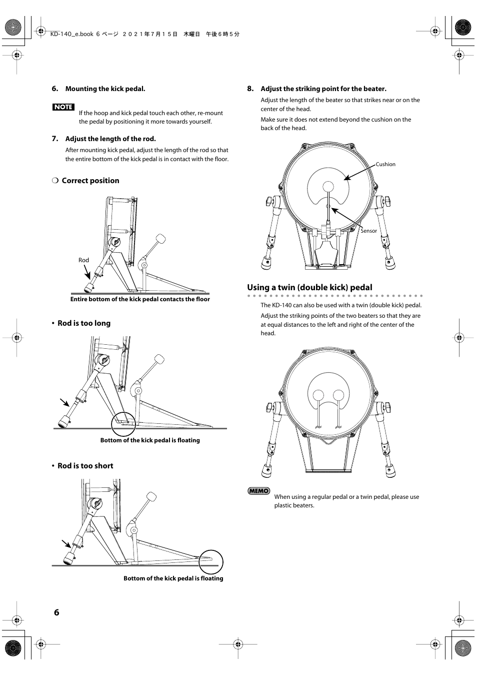 Using a twin (double kick) pedal | Roland KD-140 V-Kick Trigger Pad (Black Chrome) User Manual | Page 6 / 13