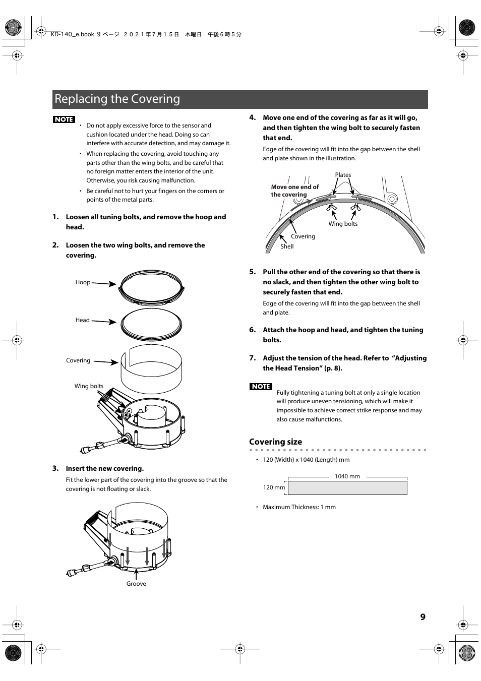 Replacing the covering, Covering size | Roland KD-140 V-Kick Trigger Pad (Black Chrome) User Manual | Page 9 / 13