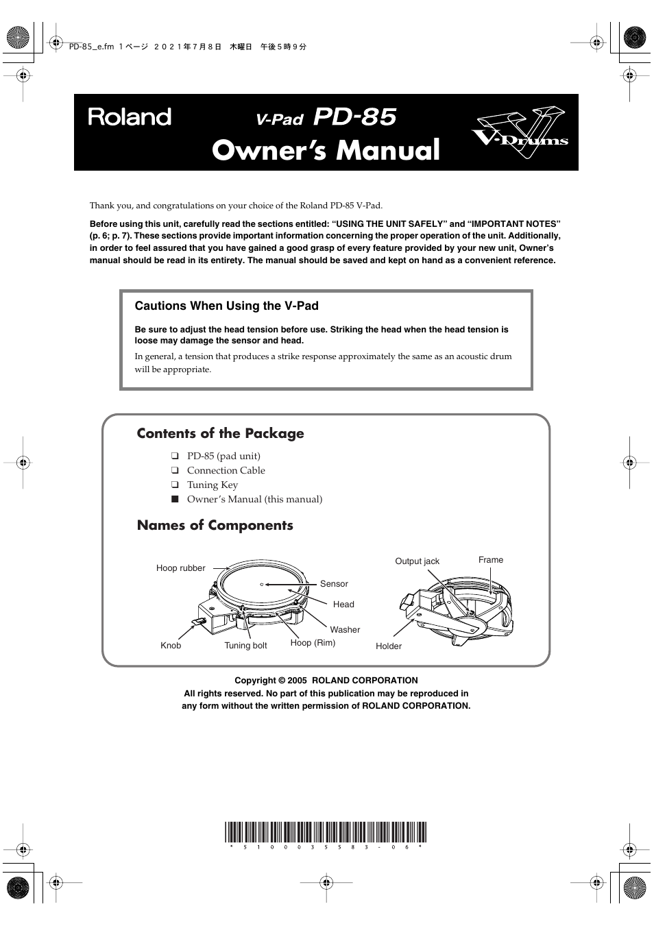 Roland PD-85 - Dual-Zone 8" V-Pad for TD-Series Modules (Black) User Manual | 8 pages