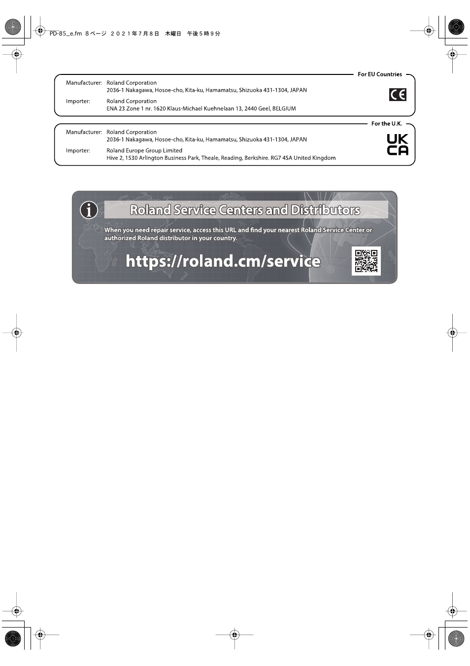 Roland PD-85 - Dual-Zone 8" V-Pad for TD-Series Modules (Black) User Manual | Page 8 / 8