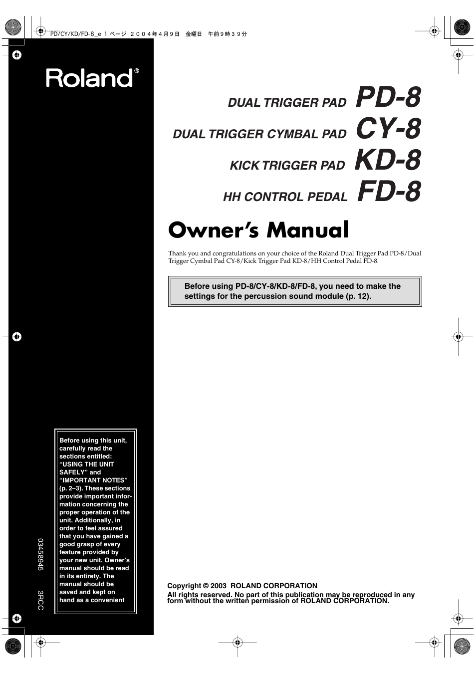 Roland PD-8 - Dual-Trigger Rubber Drum Pad User Manual | 12 pages