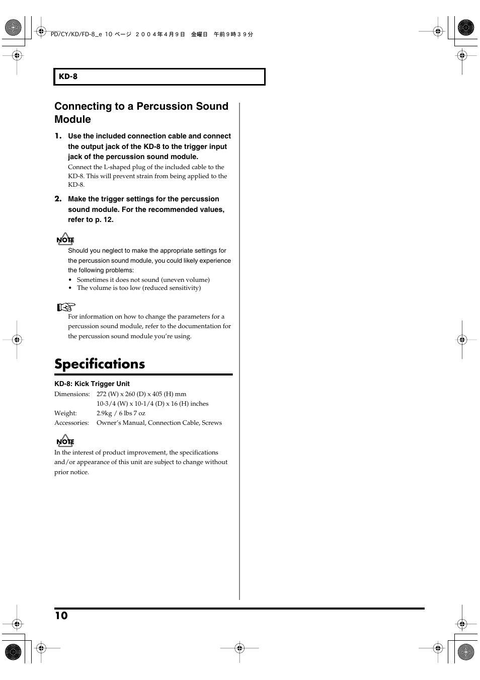 Connecting to a percussion sound module, Specifications | Roland PD-8 - Dual-Trigger Rubber Drum Pad User Manual | Page 10 / 12