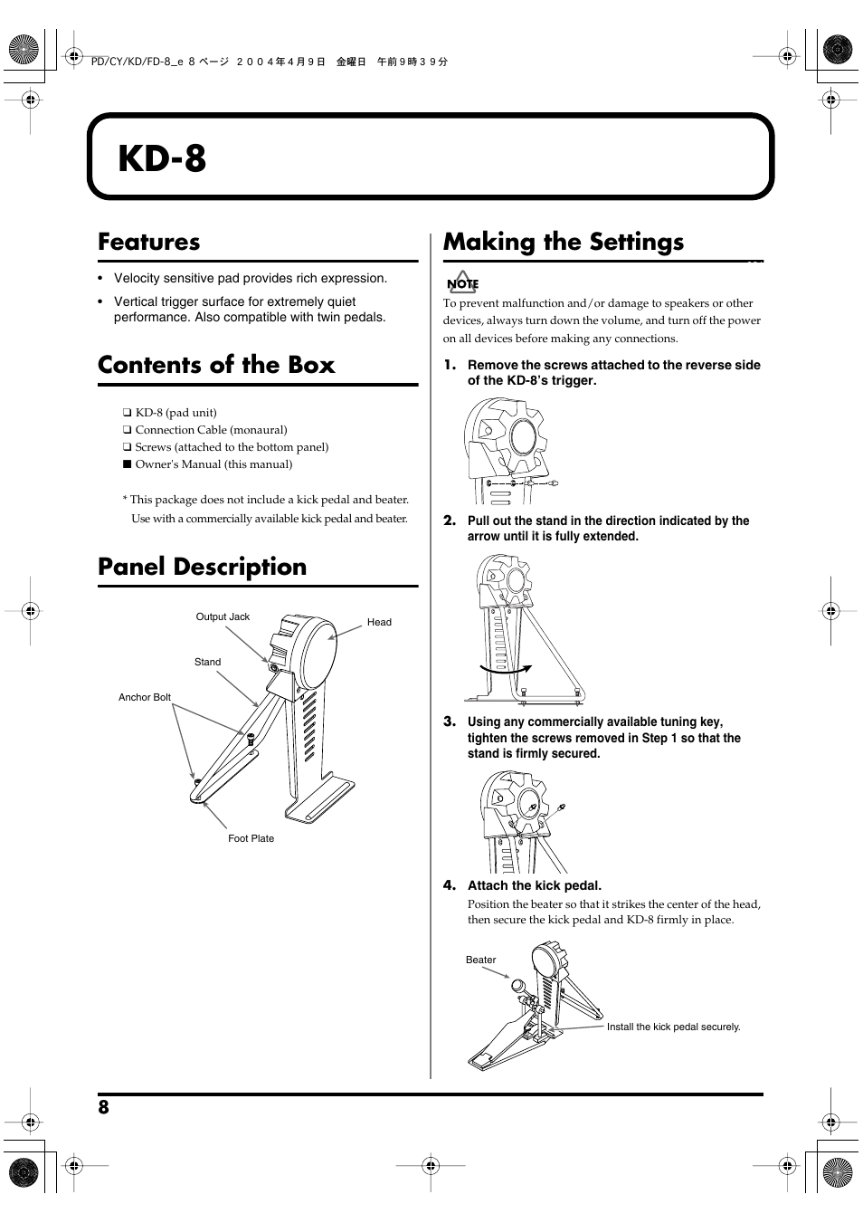 Kd-8, Features, Contents of the box | Panel description, Making the settings | Roland PD-8 - Dual-Trigger Rubber Drum Pad User Manual | Page 8 / 12