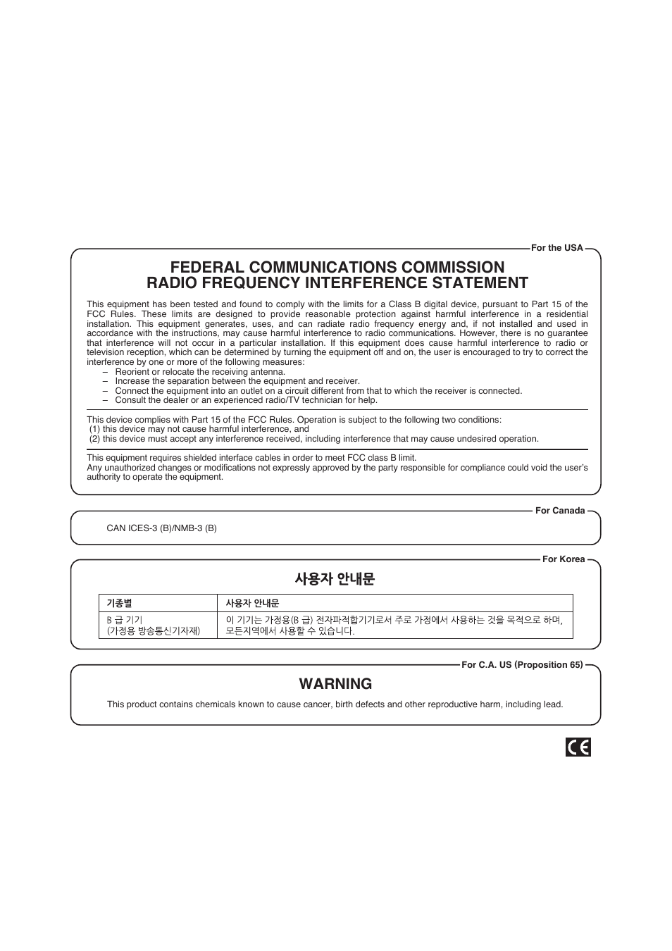 Warning | Roland JC-40 Jazz Chorus 40W 2x10 Guitar Amplifier User Manual | Page 10 / 10