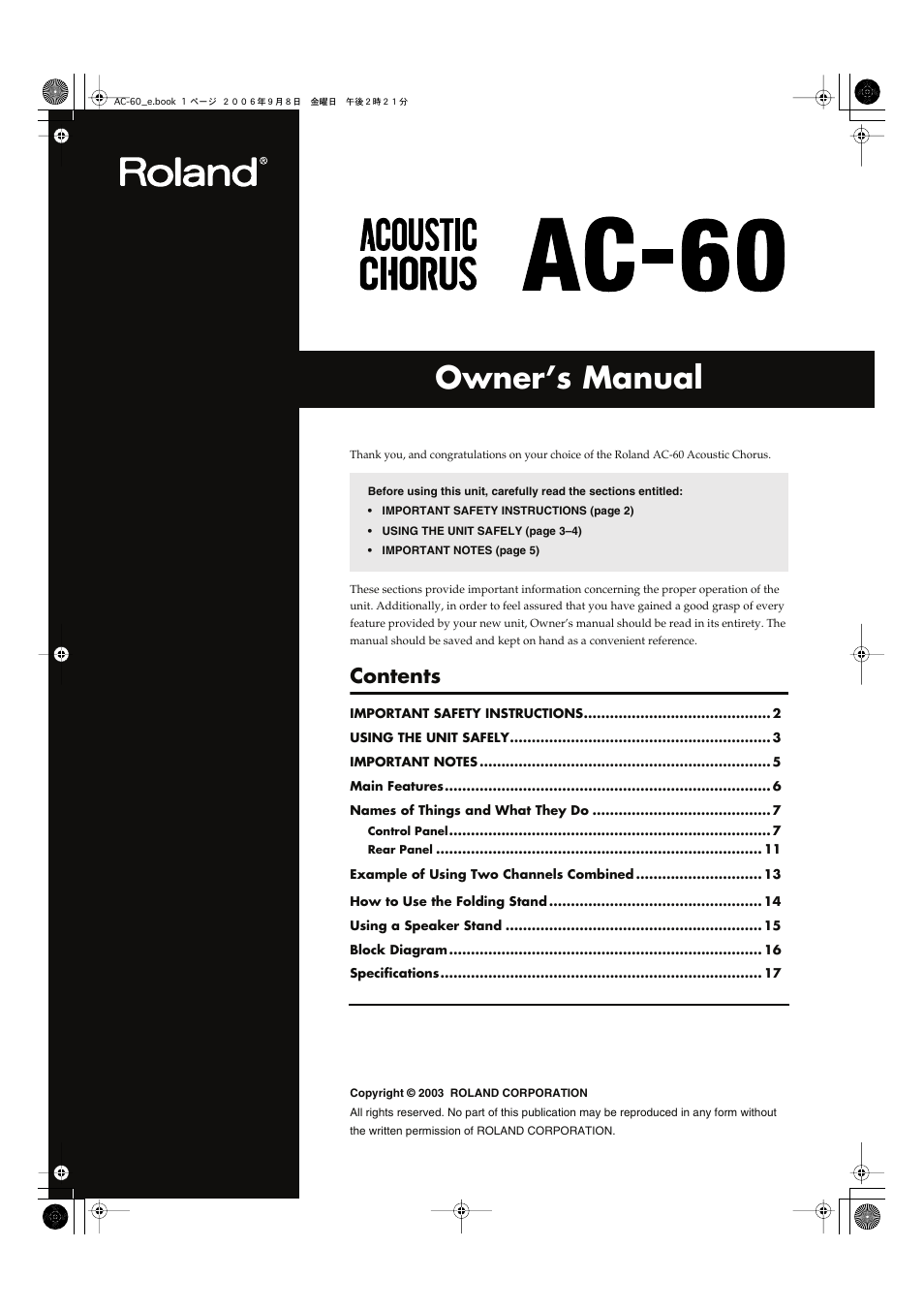 Roland AC-60 Acoustic Chorus Guitar Amplifier User Manual | 20 pages