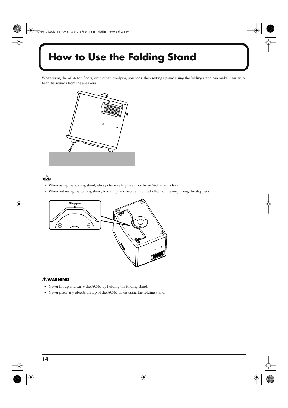 How to use the folding stand | Roland AC-60 Acoustic Chorus Guitar Amplifier User Manual | Page 14 / 20