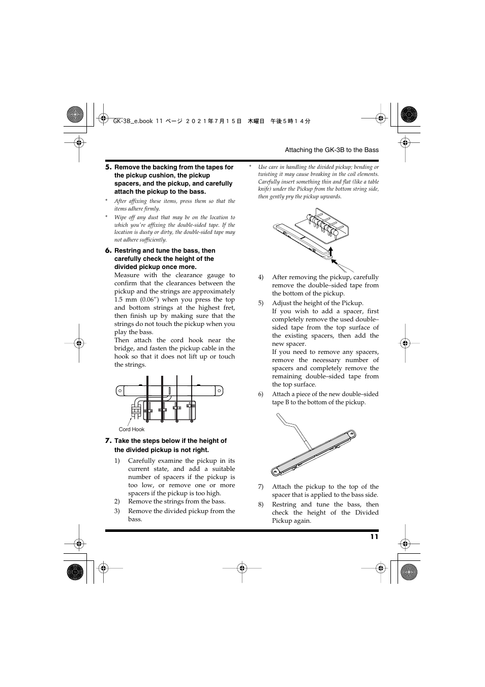 Roland GK-3B - Divided Bass Pickup User Manual | Page 11 / 24